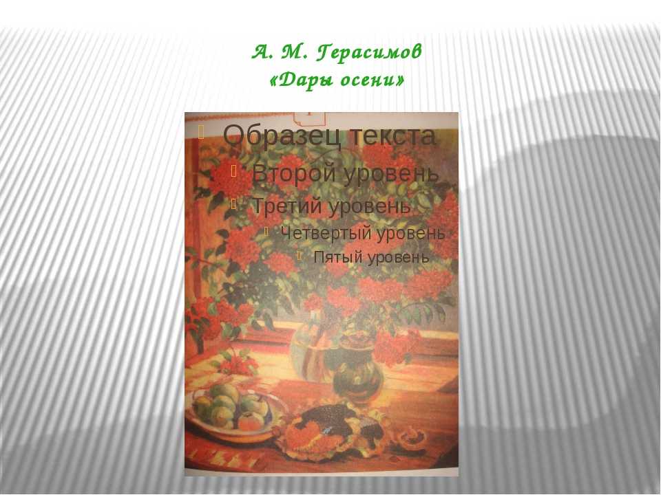 Мужская водолазка с горлом: как выбрать и с чем носить?