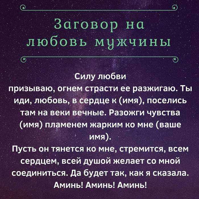 К чему снится ругаться: с подругой, мужем или незнакомым человеком? основные толкования, разных сонников – к чему снится ругаться. к чему снится ссора с подругой? толкование снов