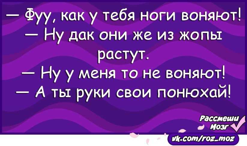 60+ способов, как поднять настроение девушке – примеры, фразы и советы
