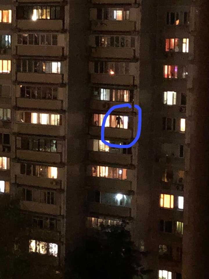 Сонник