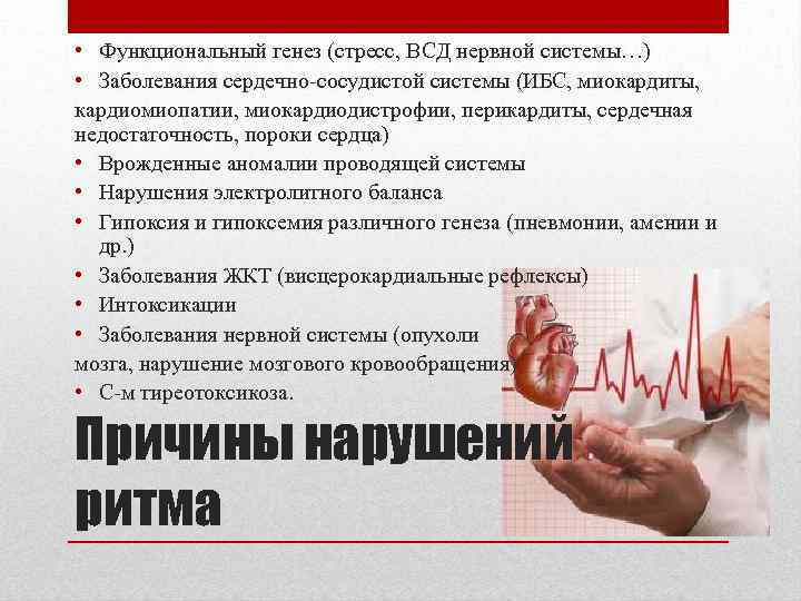 Еда, вода, массажи и одежда: все причины частых колебаний веса