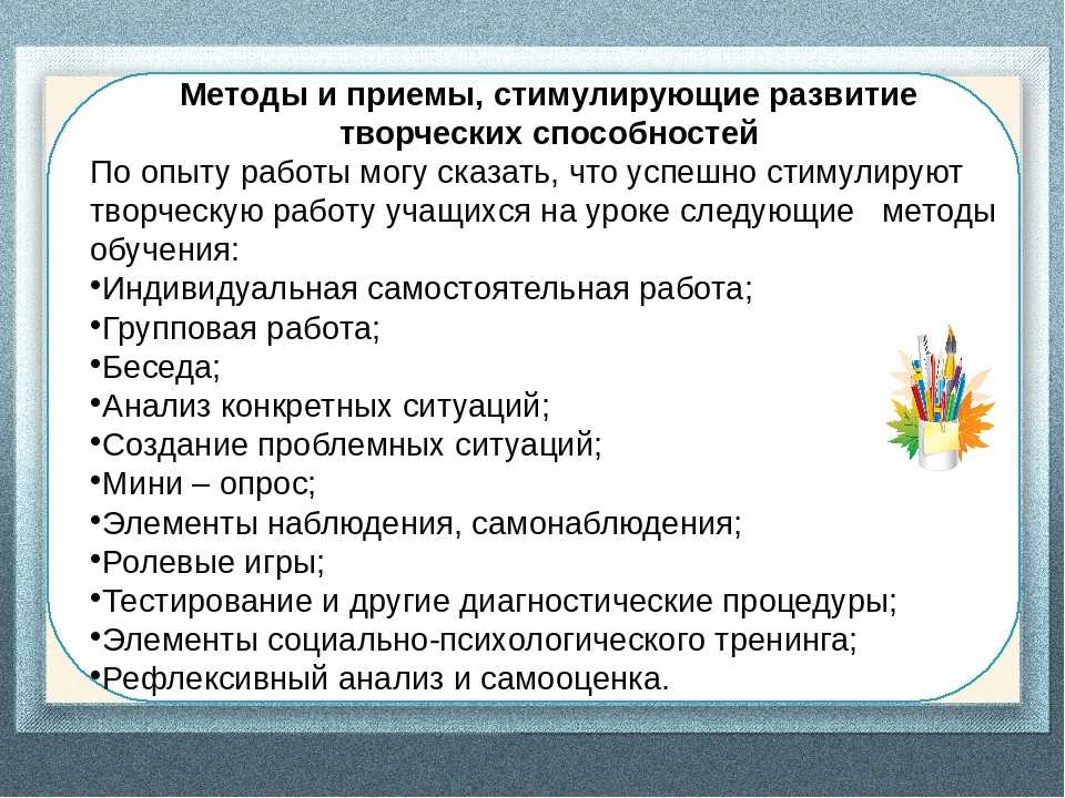 Красивые стихи, берущие за душу — о жизни и любви