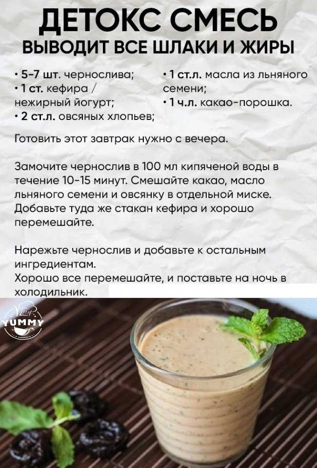 Скраб для кишечника из овсянки для похудения: польза «чудо-каши». как приготовить скраб для кишечника из овсянки для похудения - автор екатерина данилова - журнал женское мнение