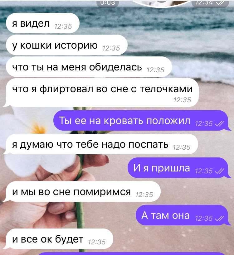 Плакать во сне: к чему это, сонник, рыдать навзрыд, сильно, самой, значит, мужчина, реветь от обиды, слезы по умершему человеку