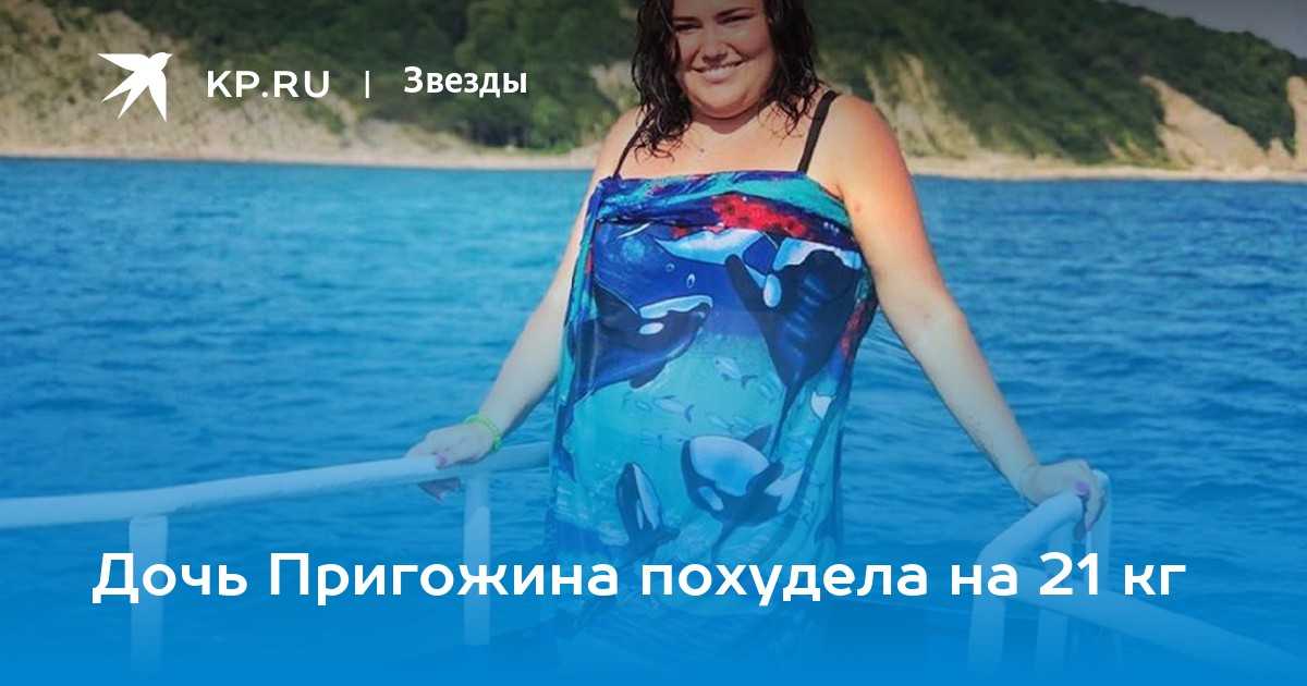 Даная пригожина: «у нас нет возможности найти новую квартиру, нас оставили с долгом»
