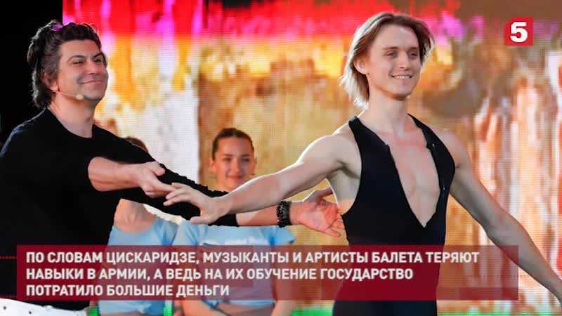 Диета балерин 10 дней 9 кг при начальном большом весе
