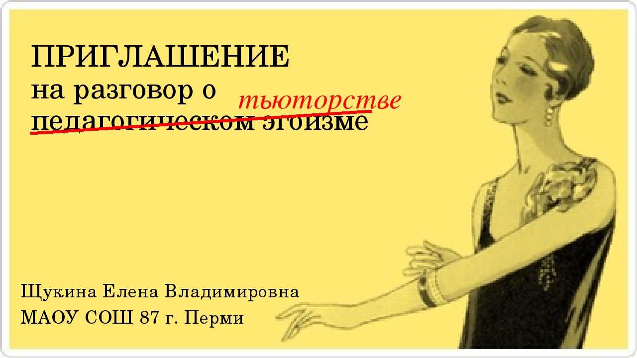Самые высокие женщины в мире фото