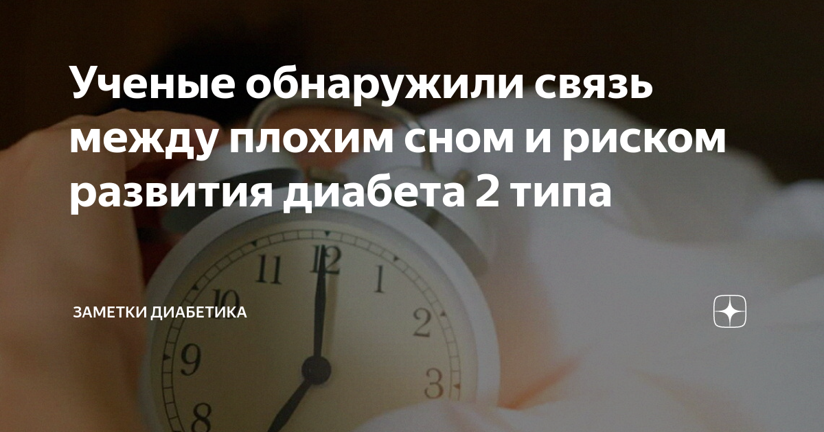 К чему снится кошка во сне женщине? почему снятся кошки женщинам? сонники миллера, фрейда, нострадамуса