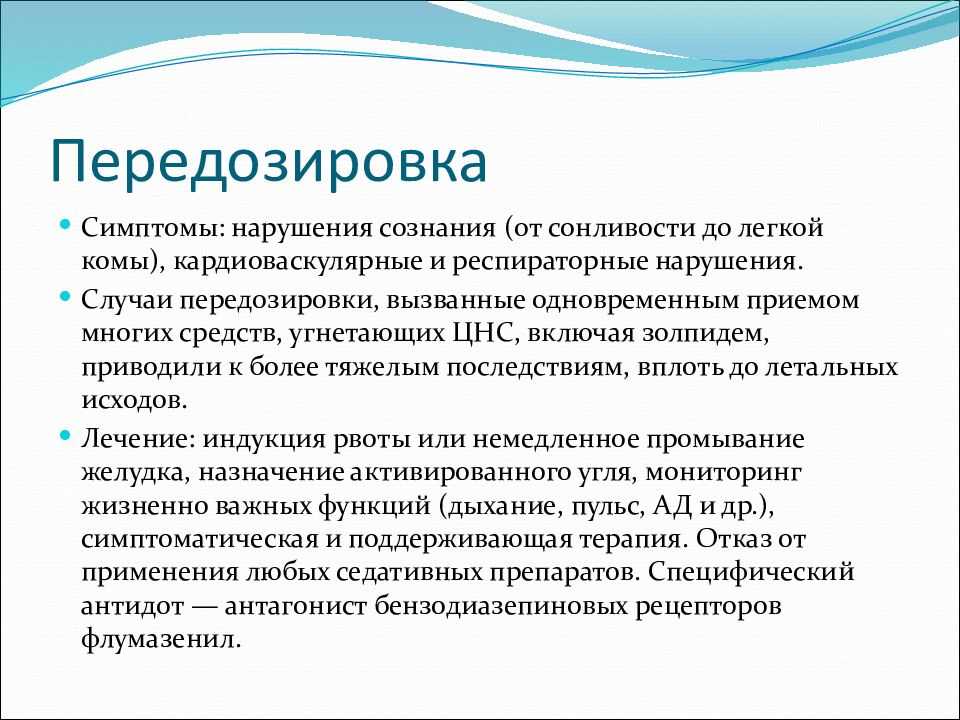 Мед каждый день. ешьте мед каждый день в новом году и эти 8 вещей произойдут с вашим телом | интересные факты