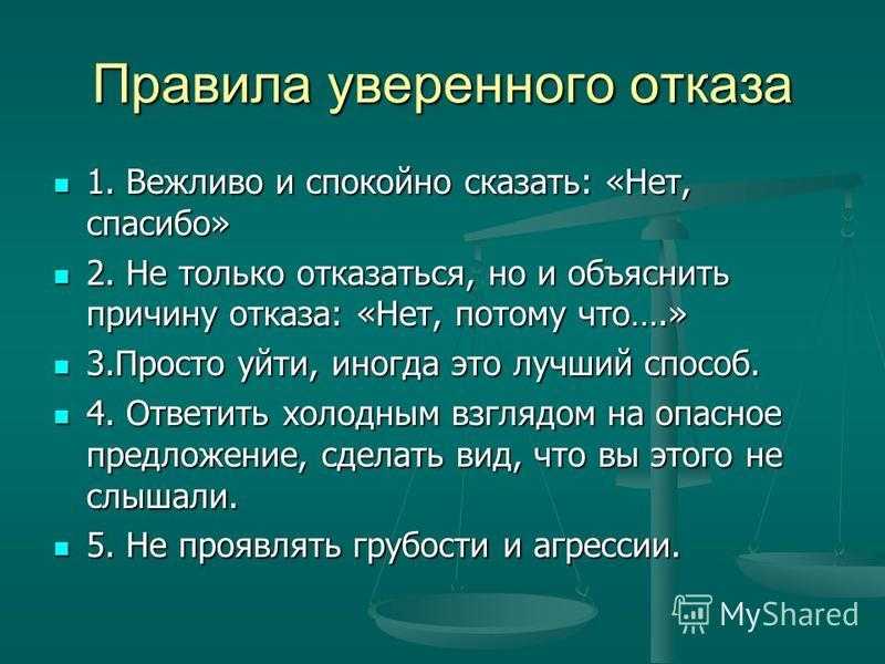 7 цитат конфуция, которые изменят ваш образ мышления