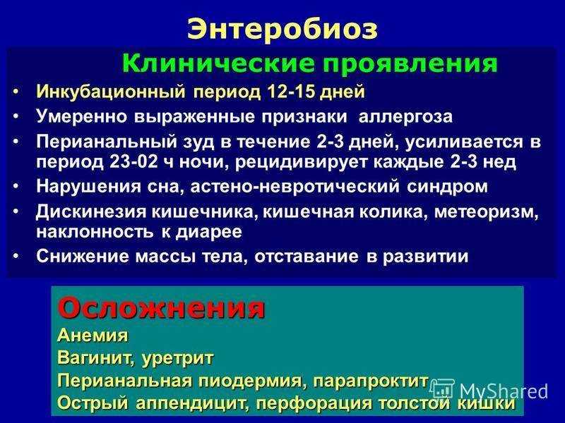 Список и таблица высокоуглеводных продуктов