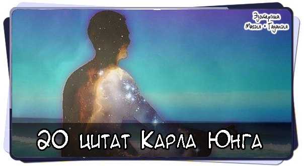Юнг карл густав. книги онлайн
