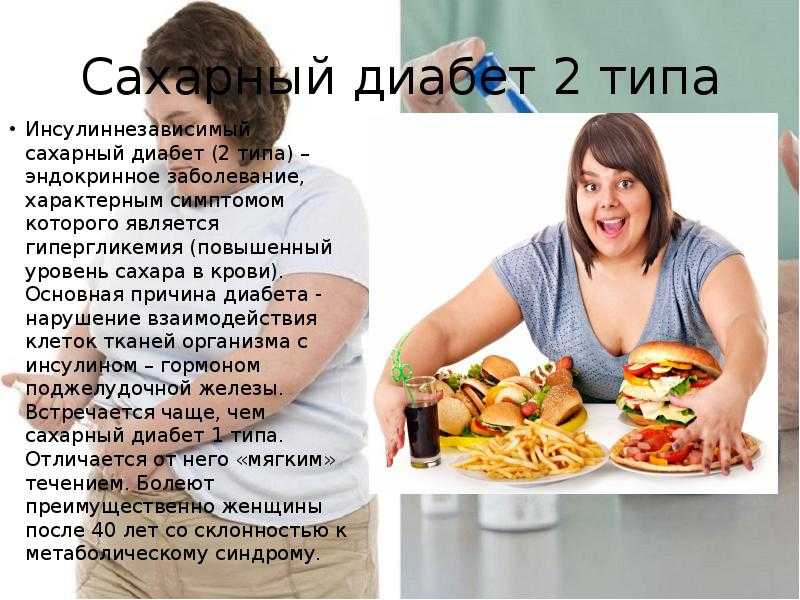 Любовь к себе или откровенная лень — что скрывается за бодипозитивом? • themag.uz