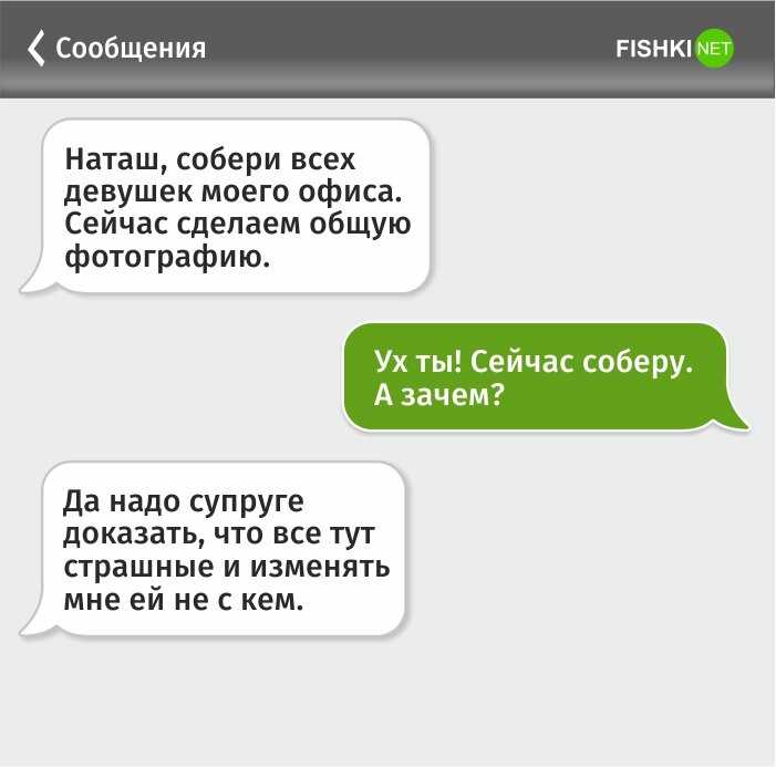 К чему снится девушка, которая нравится: что об это говорят сонники миллера, ванги, фрейда и других. толкование снов о девушке, которая нравится
