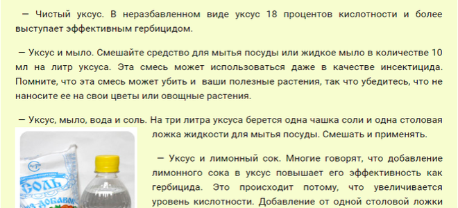 Шипучка из соды и лимонной кислоты польза и вред