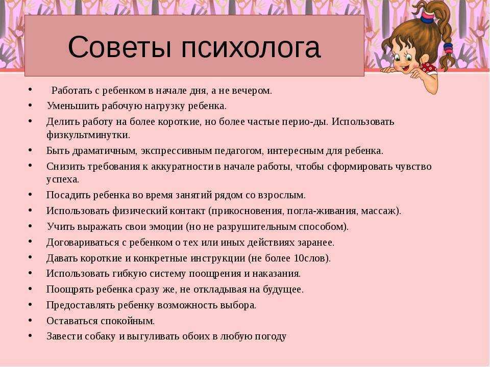 Как развести мужчину на деньги
