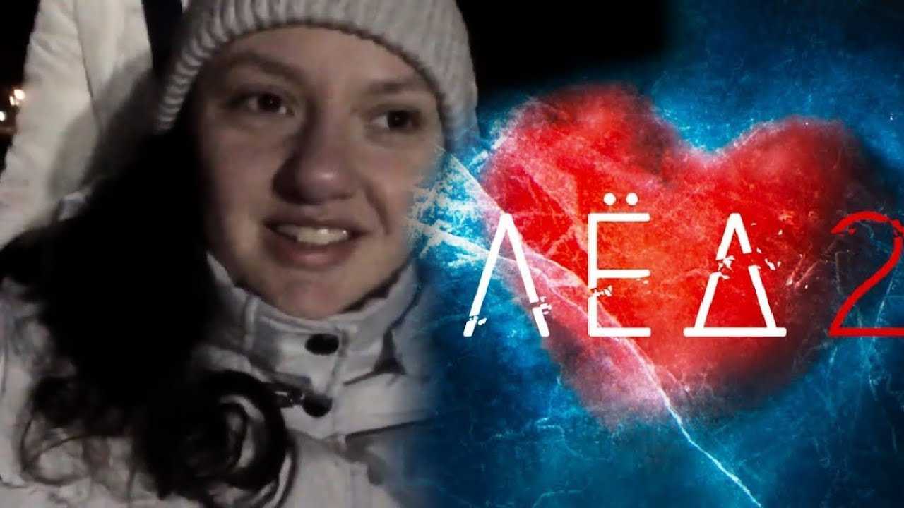 Биография аглаи тарасовой