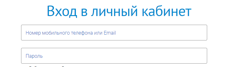 Наоми кэмпбелл