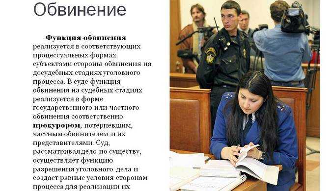 К чему снится полиция - толкование сна: гонится, арест - сонник для женщины и мужчины