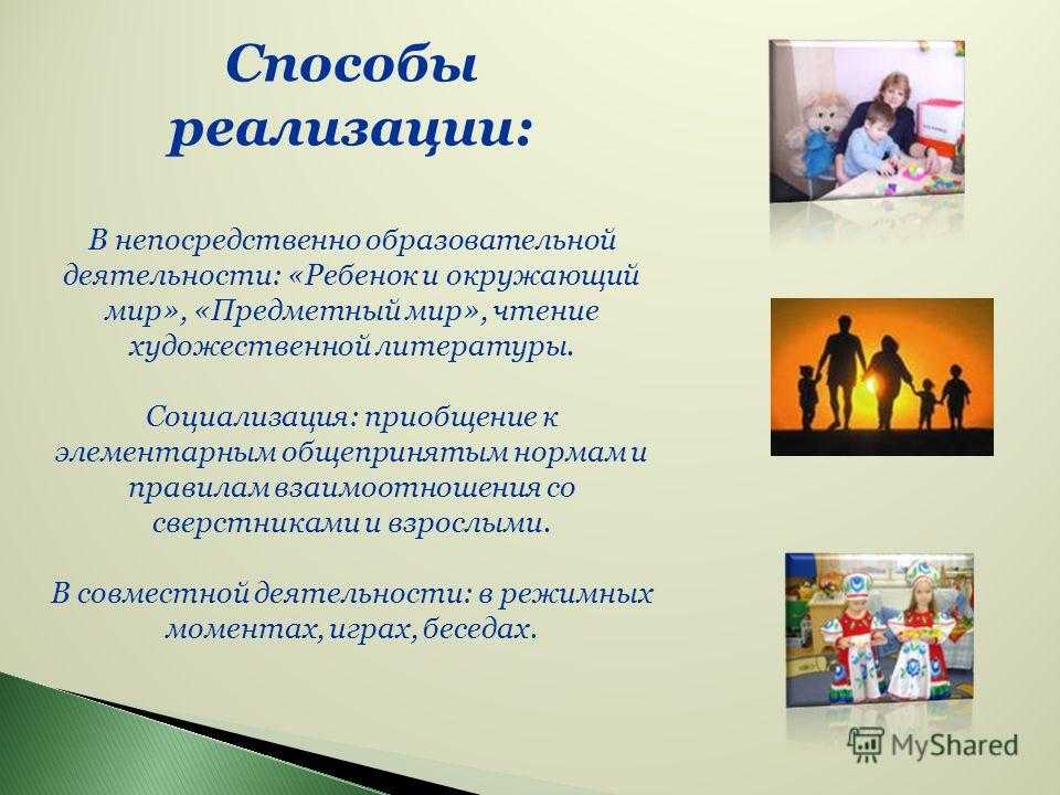 20+ ярких воспоминаний из детства, которые люди не могут забыть до сих пор