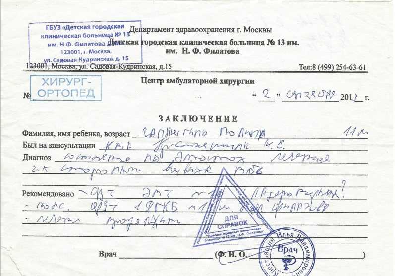 Сонник: смерть умершего во сне - к чему снится, что умер бывший муж, парень?