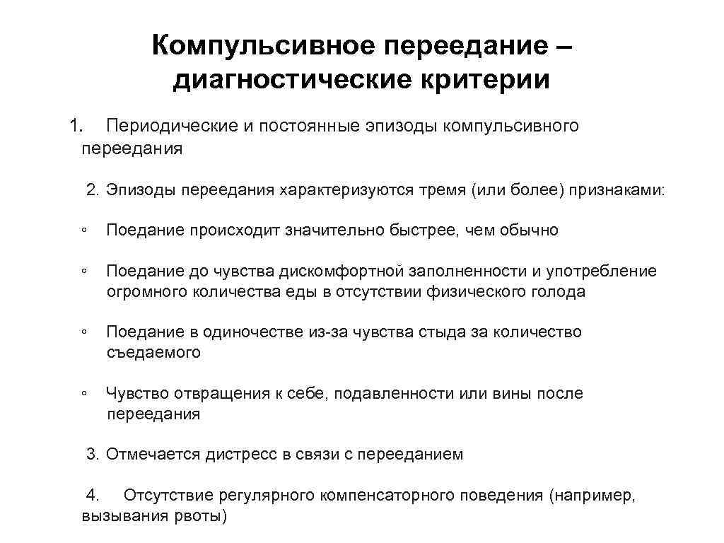 Как учиться меньше, но лучше: советы, как легче учиться