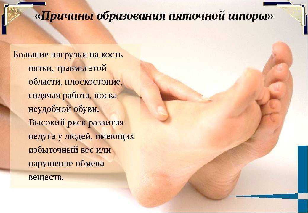 Бешенство матки у женщин: симптомы и лечение - masculan