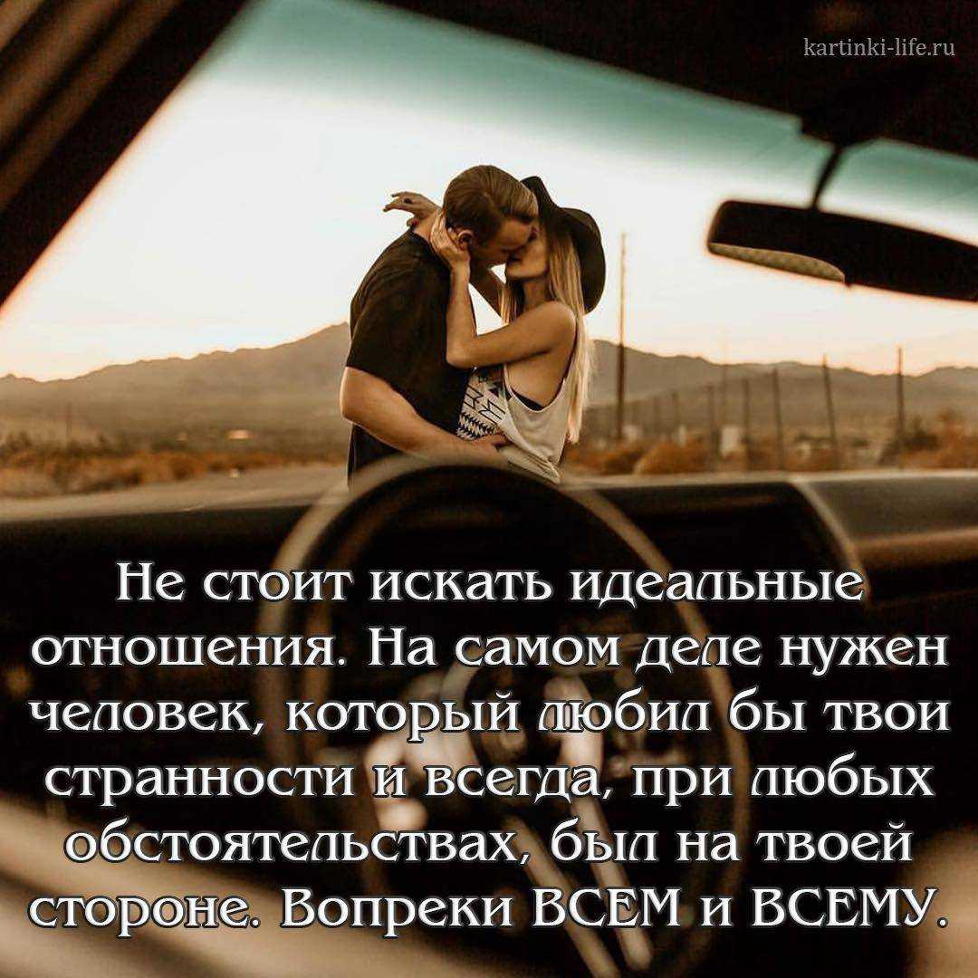 Социальные стереотипы: что это и как они работают