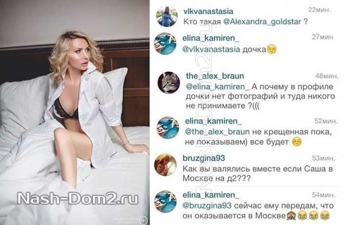 Секреты красоты анджелины джоли: образ жизни, питание, уход за кожей и телом
