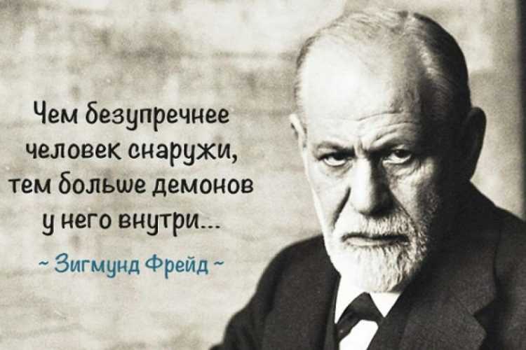7 признаков того, что ваше подсознание хочет вам что-то сказать