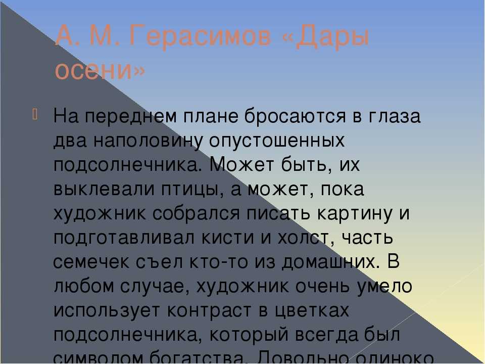 Водолазка женская: модные модели и красивые образы с фото, с чем носить