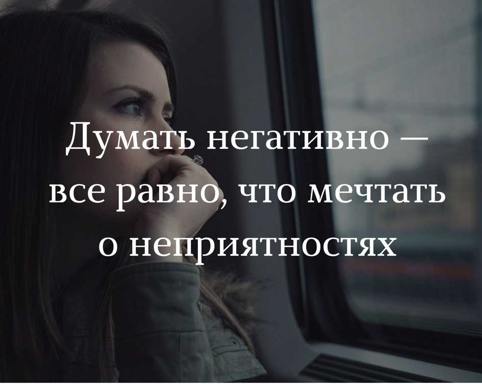Что такое стереотип простыми словами? примеры стереотипов - psychbook.ru
