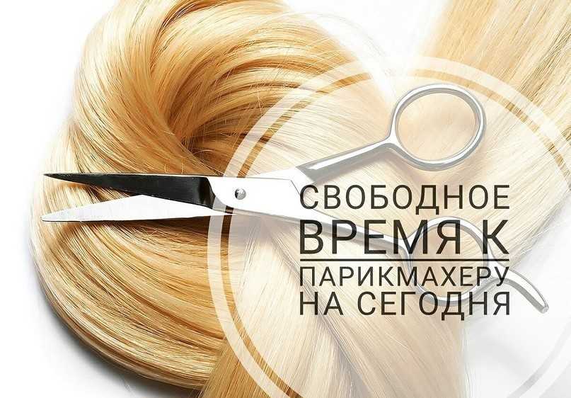 28+ способов как быстро настроиться на работу | gilber