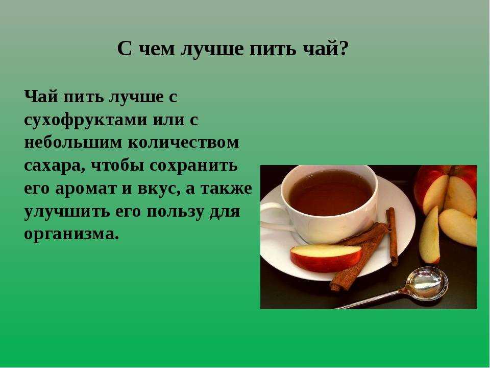 Чем перебить тягу к сладкому: 7 неожиданных продуктов