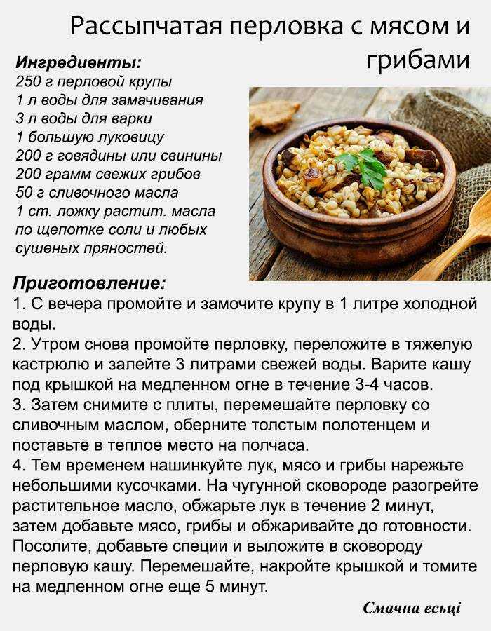 Что произойдет с организмом, если употреблять куркуму каждый день в течение месяца? :: polismed.com