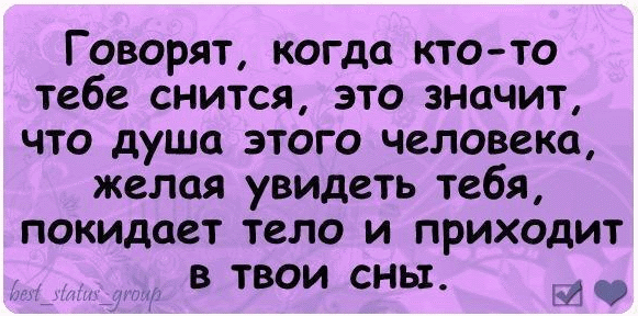 Подруга уводит мужа, что делать?