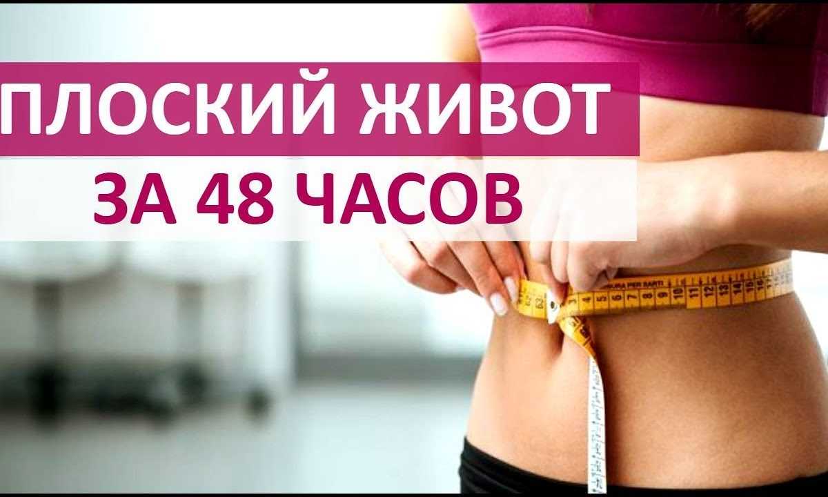 8 рецептов детокс-смузи + программы для похудения