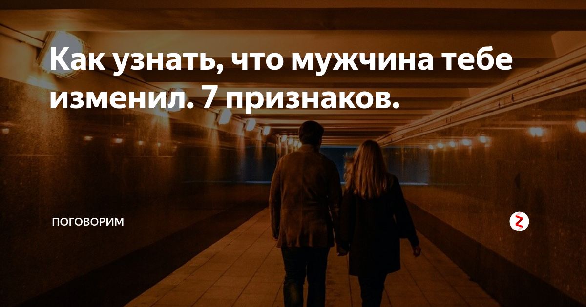 Пятак в кармане для привлечения любви: приметы