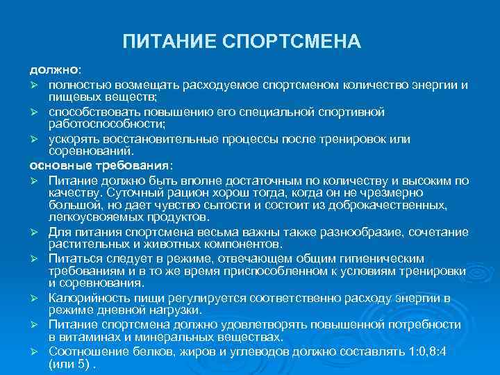 35 фактов о стасе михайлове