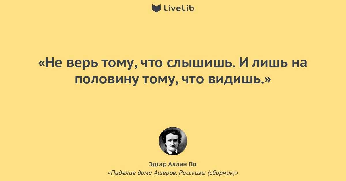 Секреты выбора модной обуви на полную ногу
