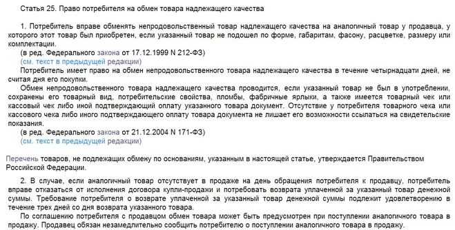 100 коротких мотивирующих цитат и фраз на каждый день