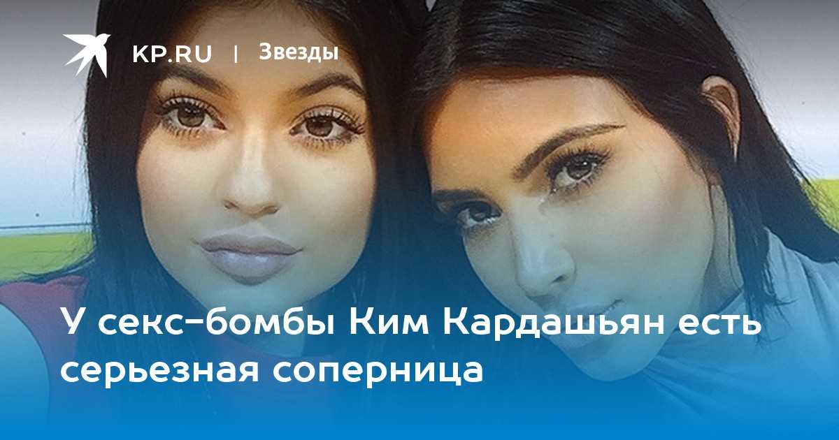 Юдокси Яо — модель с самыми большими бедрами, африканская Кардашьян