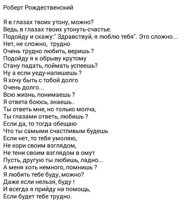 У всех на слуху: 30 известных каждому фраз, о происхождении которых знают лишь единицы