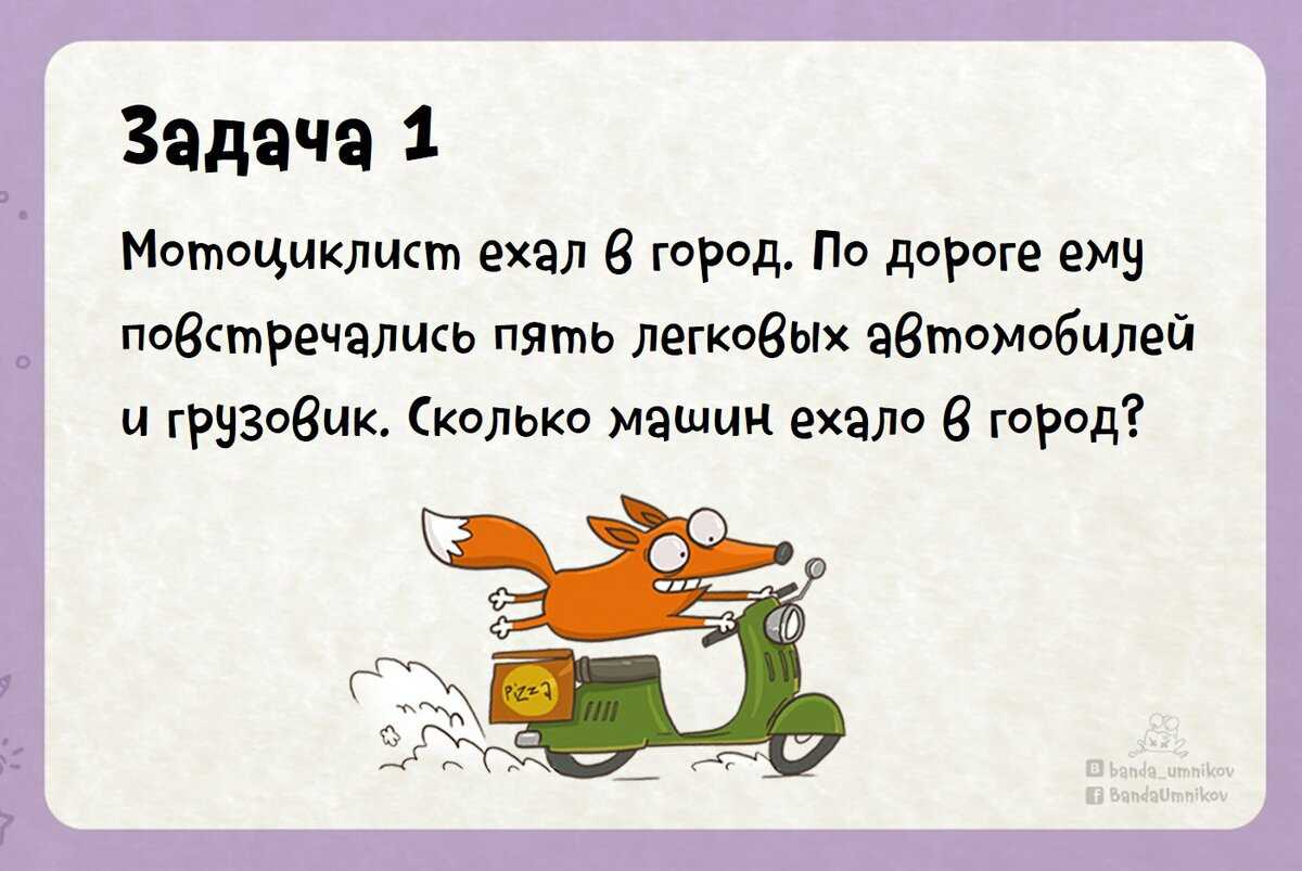 Топ-10 самых высоких вещей в мире: рейтинг с фото, описание