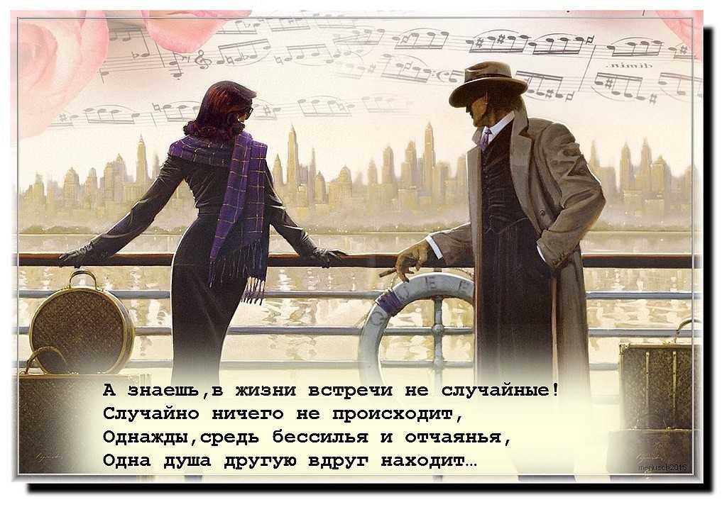 К чему снится фотография? смотреть фотографии во сне: сонник к чему снятся фотографии умерших