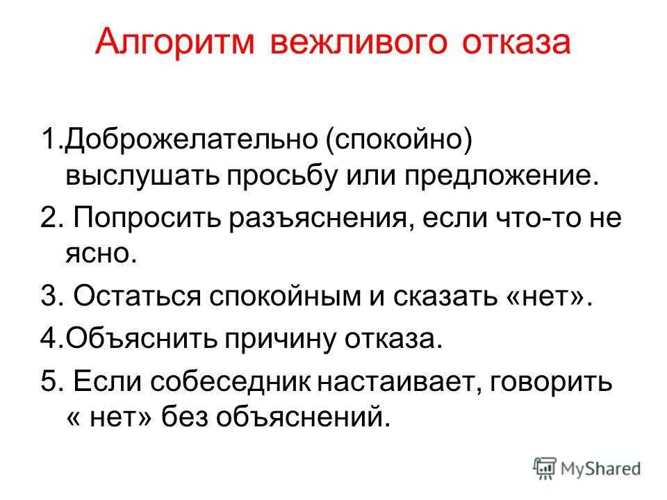 Возможно, куда больше, чем вам хотелось бы Но это не повод от него отказываться