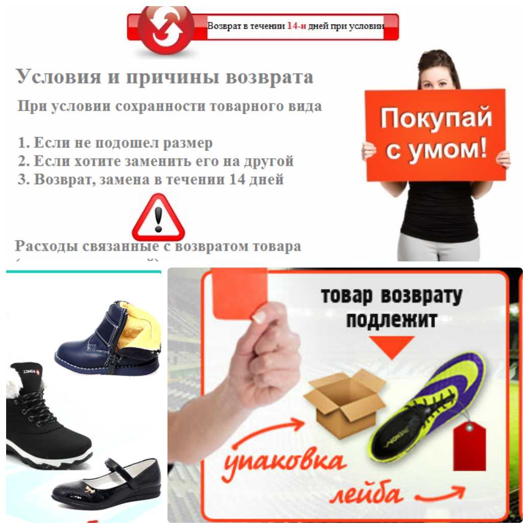 Как восстановить и обновить замшевую обувь в домашних условиях