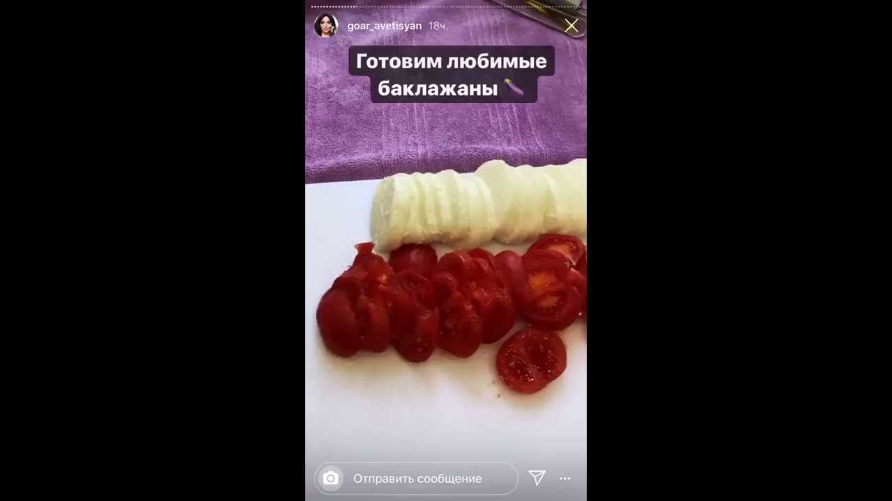 Как похудела гоар аветисян: рекомендации визажистки, диета