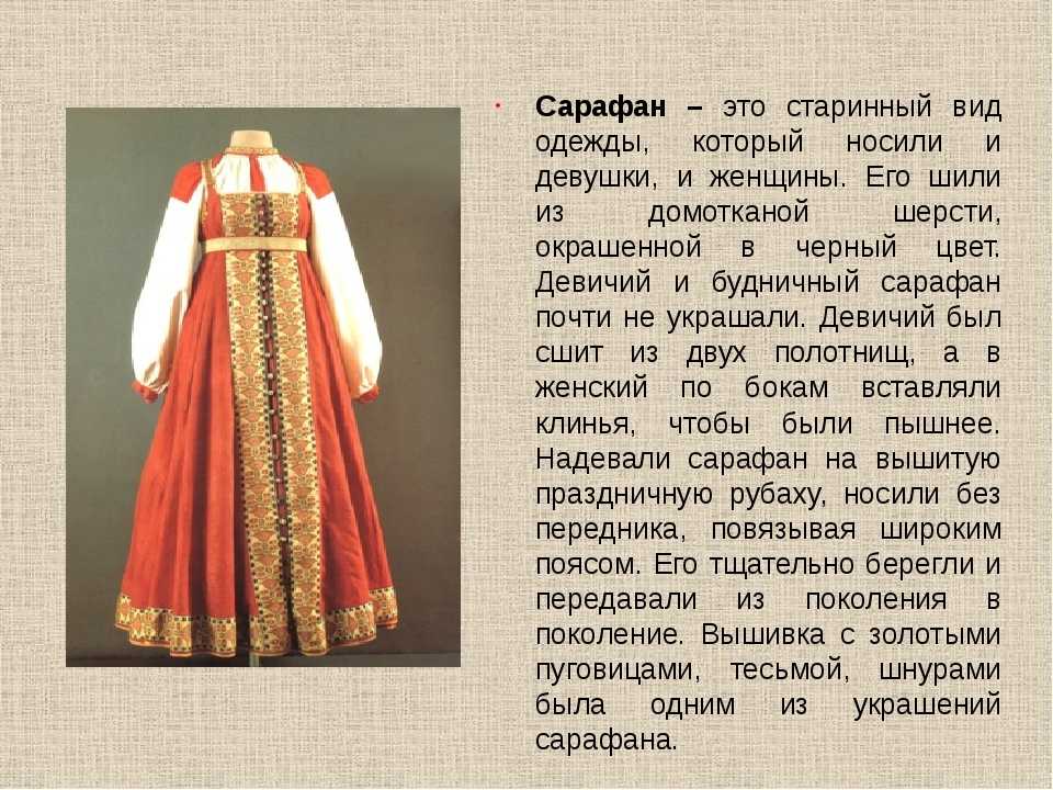 Lvmh: история создания и успеха louis vuitton moët hennessy | lindeal