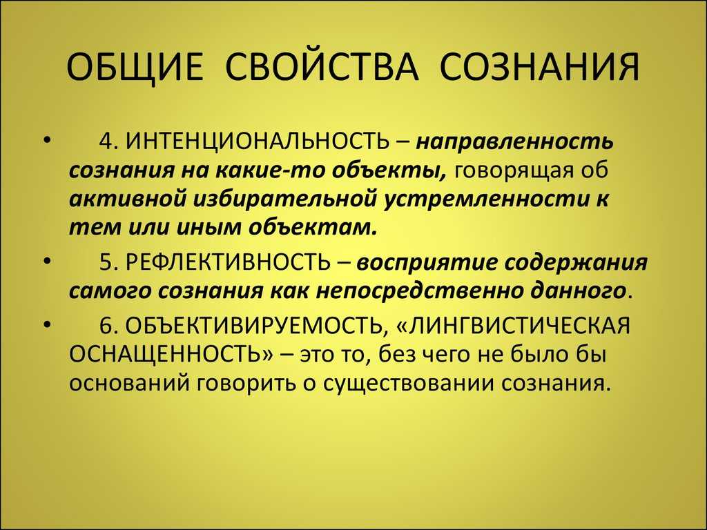 Поиск материала «психология, джеймс у., 2020» для чтения, скачивания и покупки